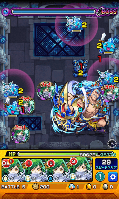 モンスト蔵王権現ボス1