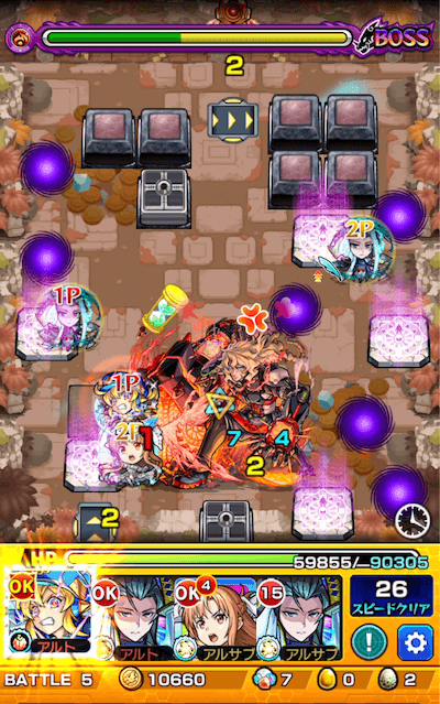 モンストトレノバ攻略ボス2(秘海の冒険船)