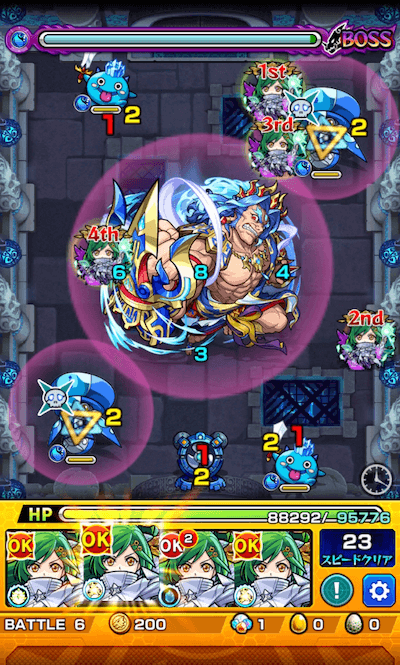 モンスト蔵王権現ボス2
