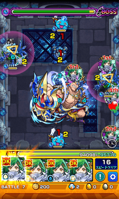 モンスト蔵王権現ボス3