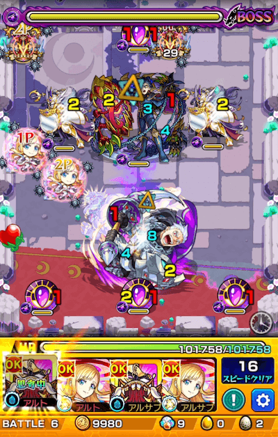 モンストスオローン攻略ボス3(秘海の冒険船)