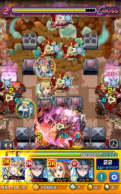 モンストトレノバ攻略ボス3(秘海の冒険船)