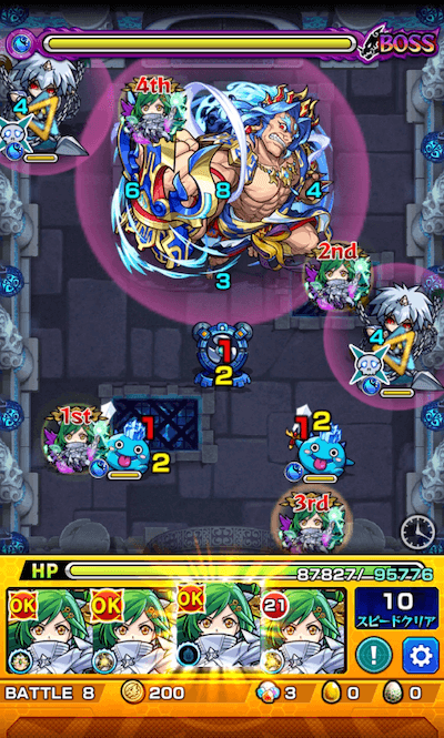 モンスト蔵王権現ボス4
