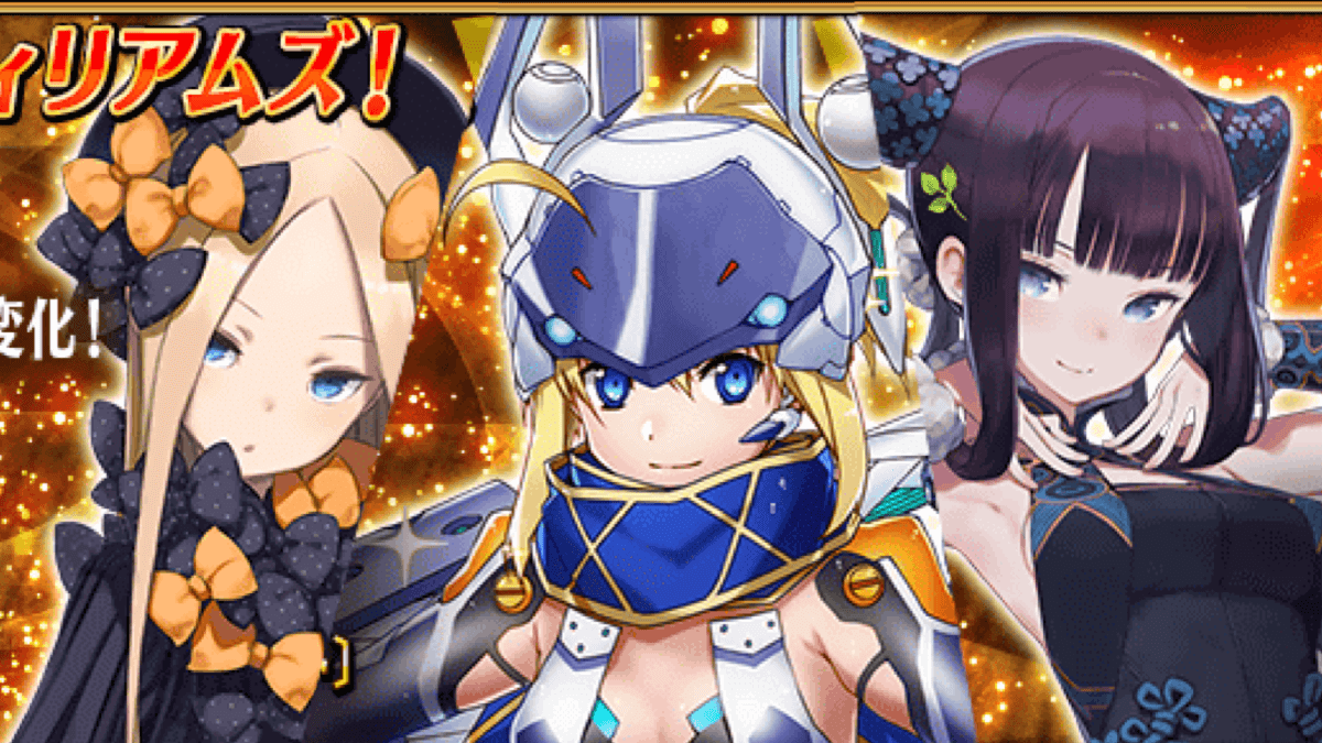 Fgo 虚数が絡む新イベント開催 フォーリナーの強化クエでアビゲイルにnpチャージ追加 Appbank Fgo 虚数が絡む新イベント開催 フォーリナーの強化クエでアビゲイルにnpチャージ追加 Appbank