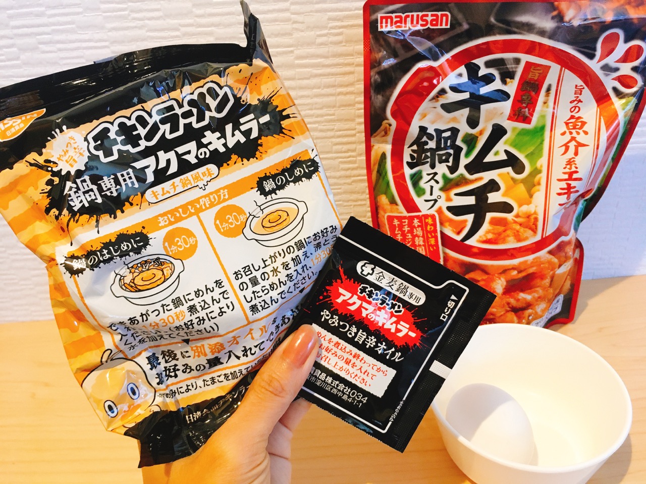 明日発売!! 鍋専用チキンラーメンって何!? 「金麦」についてくる「アクマのキムラー」食べてみた♪