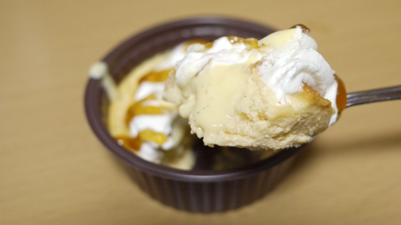 【恋あた×セブン】第2弾スイーツ「パンプディング」実食レビュー! どんな味?価格やカロリーもまとめてチェック！