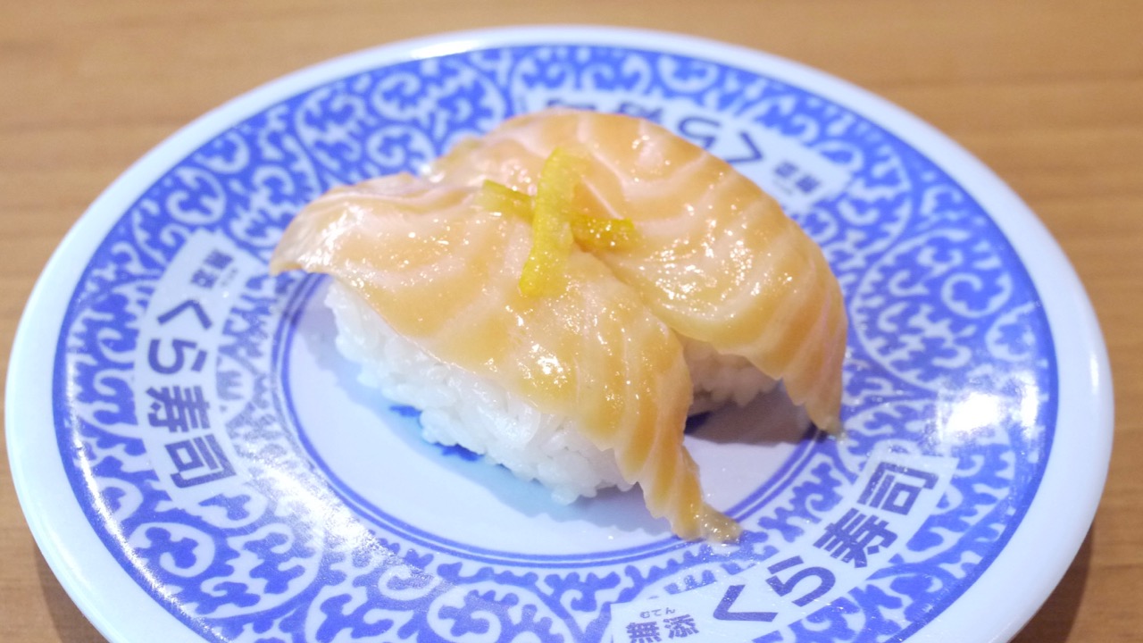 【くら寿司】インドマグロにゆず漬けサーモン、抹茶パフェ!本日発売の新商品を実食レビュー!!
