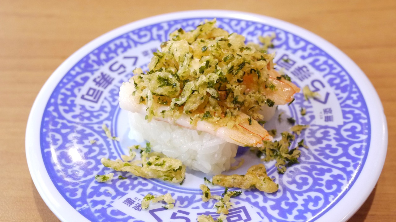 【くら寿司】インドマグロにゆず漬けサーモン、抹茶パフェ!本日発売の新商品を実食レビュー!!