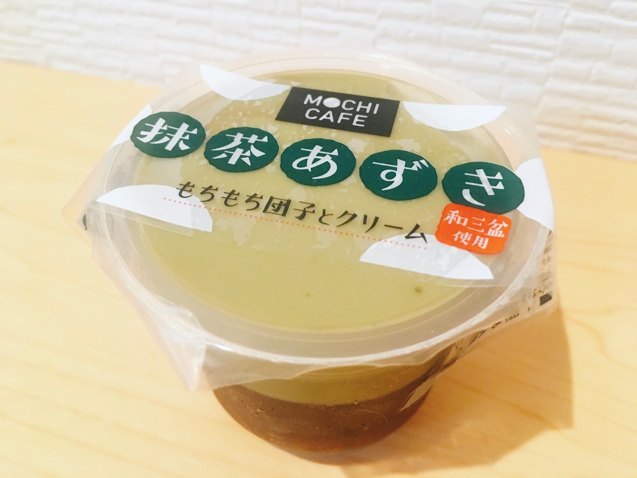 これぞ最強の組み合わせ!! 抹茶プリン×団子入りあずきソースが一度に楽しめる贅沢カップスイーツ爆誕!! #ローソン | AppBank