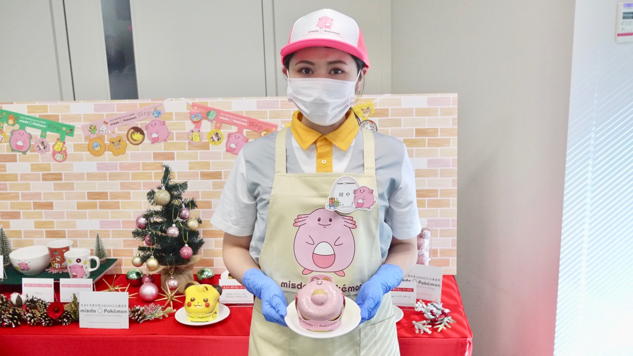 ミスド×ポケモン『ミスドでラッキークリスマチュウコレクション』食べてみた! プリン味めっちゃ良い♪