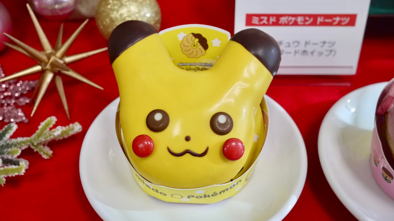 ミスド×ポケモン『ミスドでラッキークリスマチュウコレクション』食べてみた! プリン味めっちゃ良い♪
