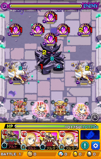 モンストスオローン攻略ステージ1(秘海の冒険船)