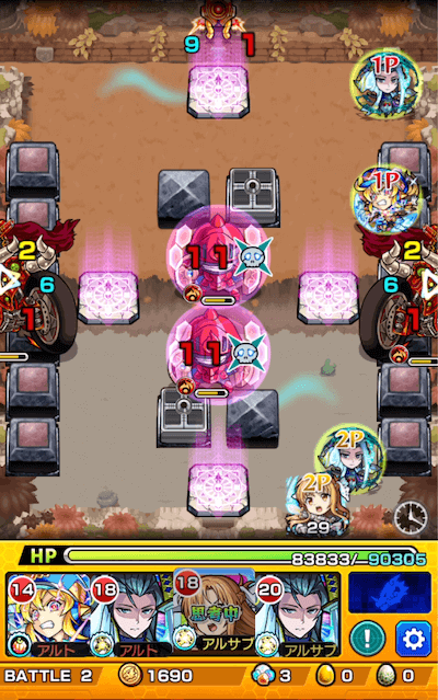 モンストトレノバ攻略ステージ2(秘海の冒険船)
