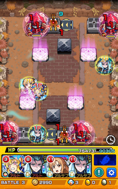 モンストトレノバ攻略ステージ3(秘海の冒険船)