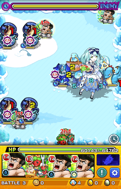 モンストエウリュアレステージ3