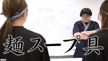 素材1