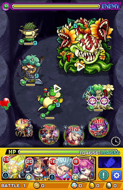 モンスト七つの大罪グロキシニアステージ1