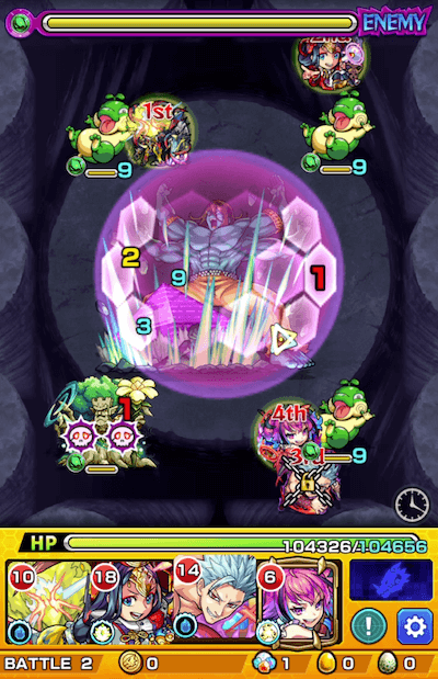 モンスト七つの大罪グロキシニアステージ3