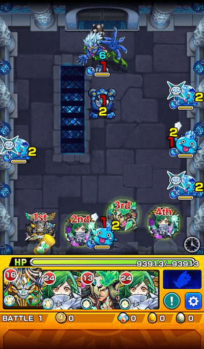 モンスト蔵王権現ステージ1
