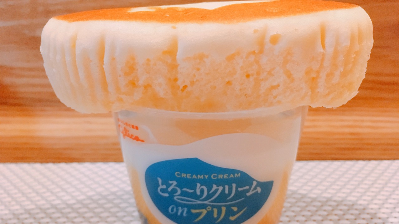 【レシピ】プリンに蒸しパン!? 背徳感ハンパないハイブリッドスイーツ爆誕!!
