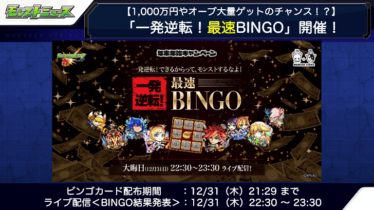 11おさらい10