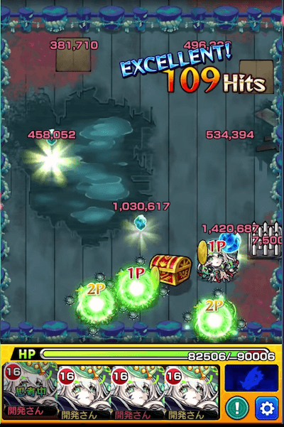 111