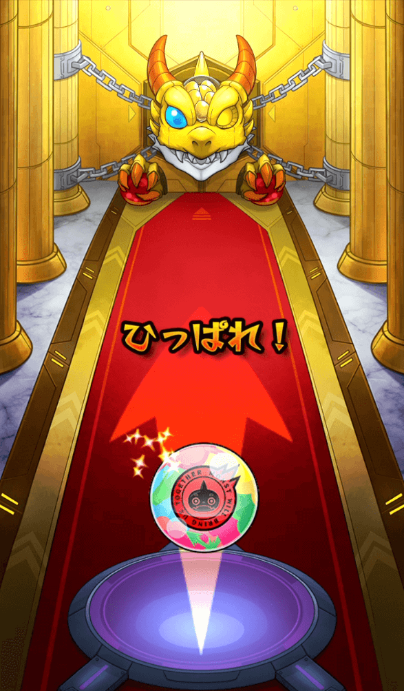 モンスト初ゲ星6確定ガチャ
