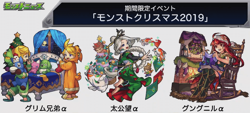 キャラ
