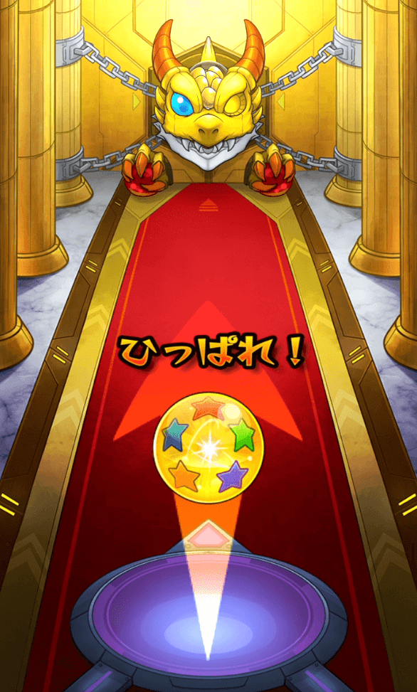 激獣神祭ホシ玉まほろば狙い