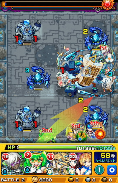 3