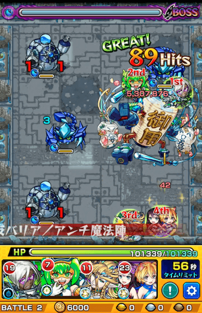 4