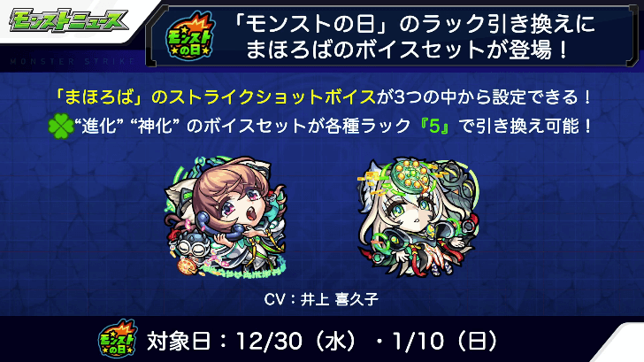 3おさらい2