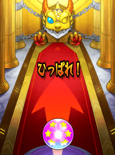 アビリティパック3