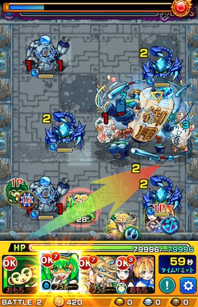 4