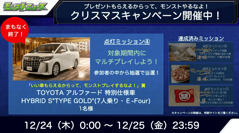 おさらい3