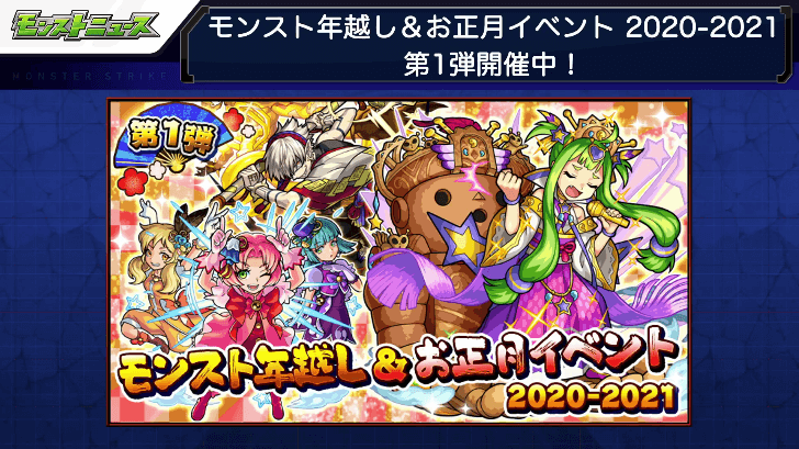 4おさらい3