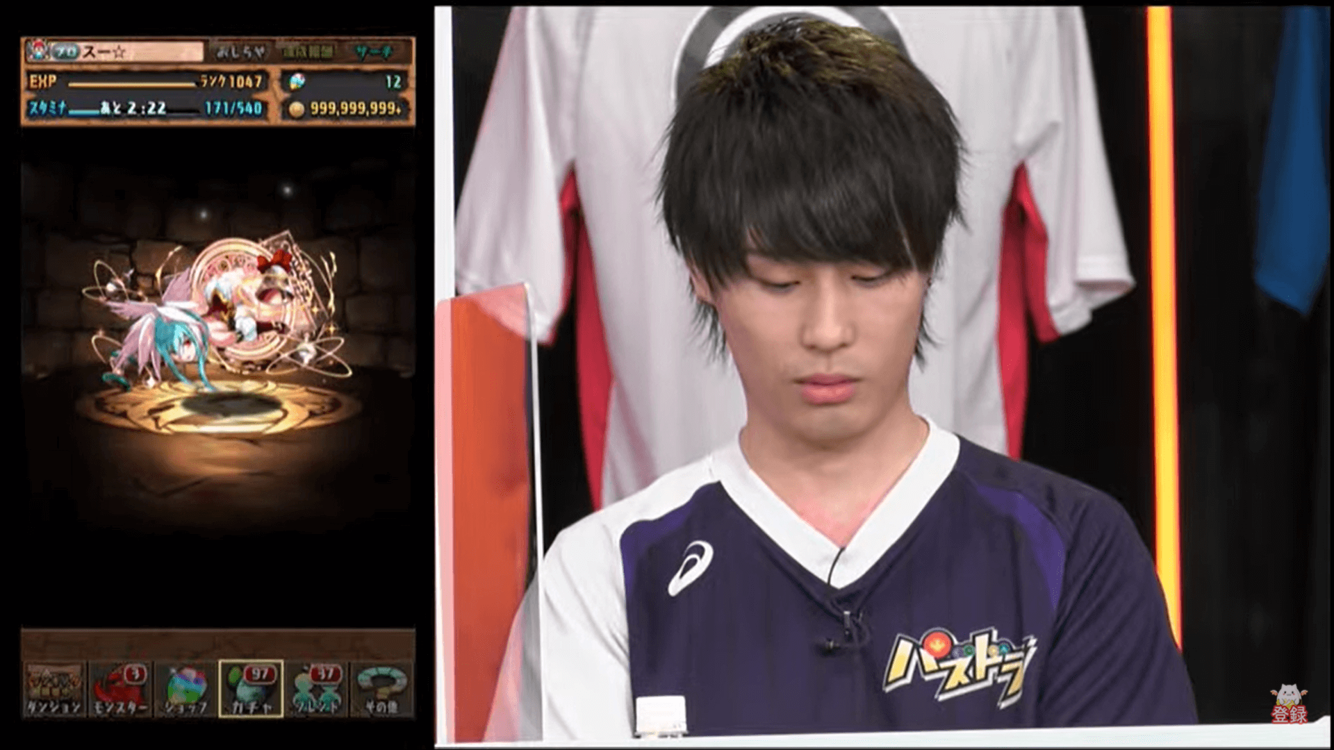 パズドラ 公式放送12 27 年末スペシャル 最新情報まとめ Appbank パズドラ 公式放送12 27 年末スペシャル 最新情報まとめ Appbank