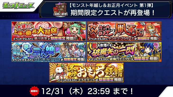 6おさらい5