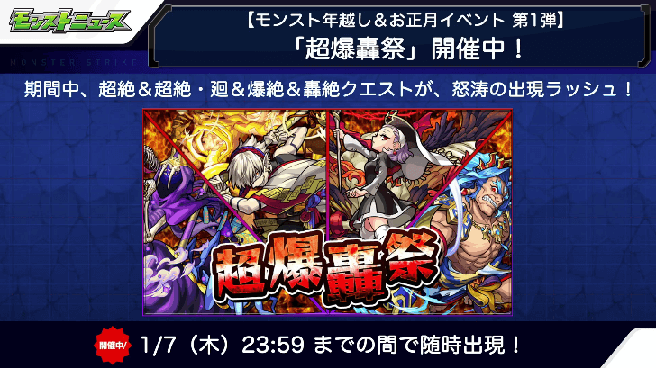 7おさらい6