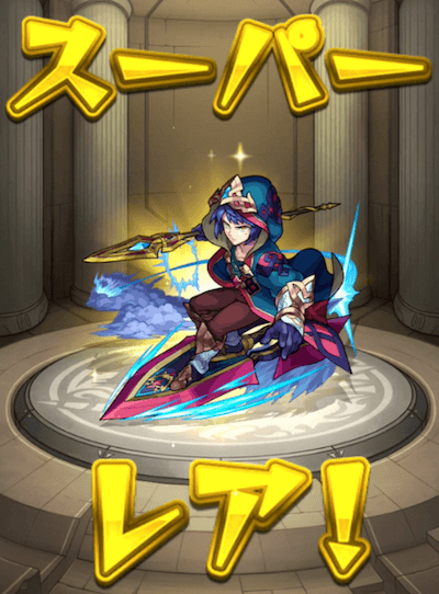 アビリティパック8