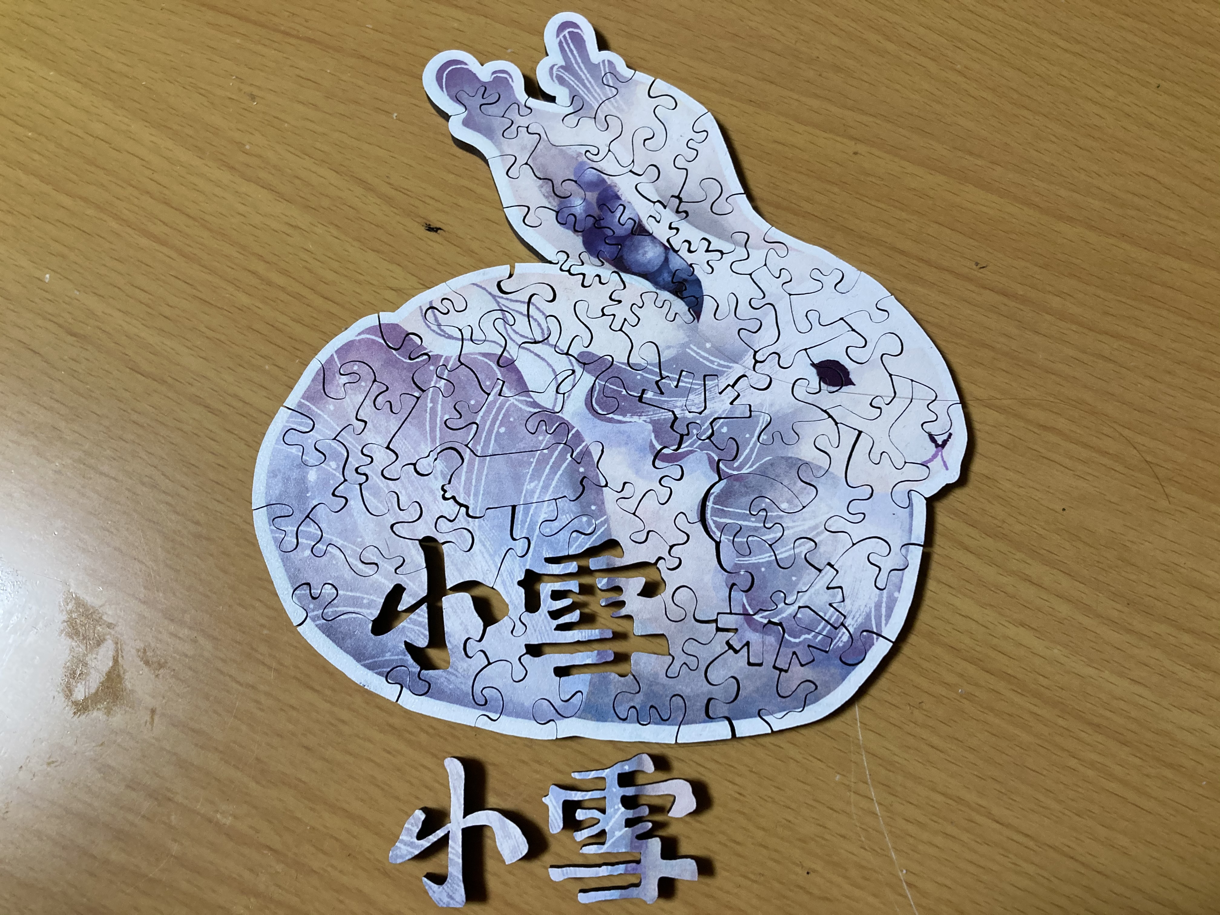【実機レビュー】お家時間にピッタリ! 難易度中〜上級の新感覚『SEASONS鳥獣パズル』で遊んでみた