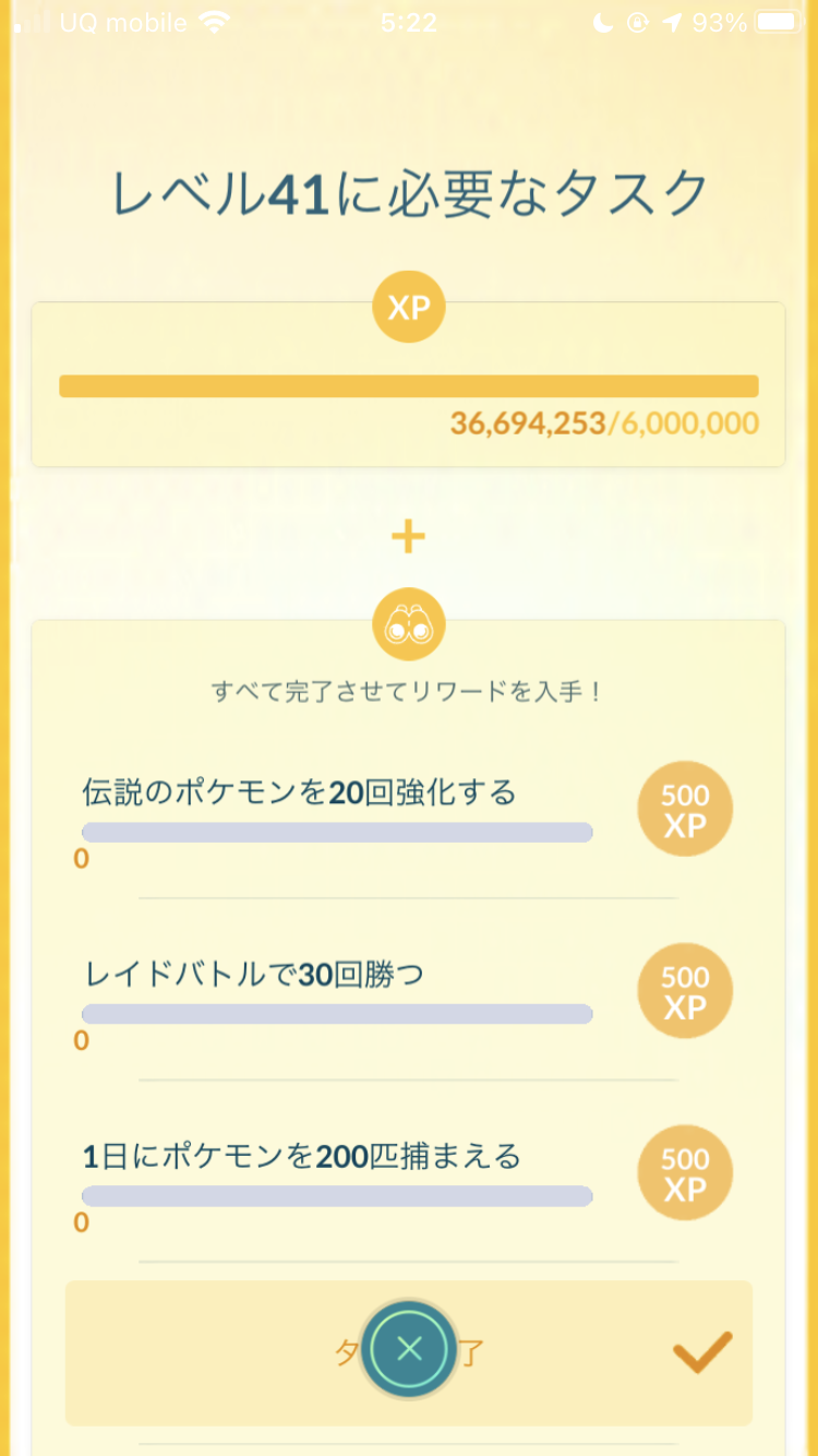 Karasu様専用品です プラチナメダル 5枚 Erhanreklam Com