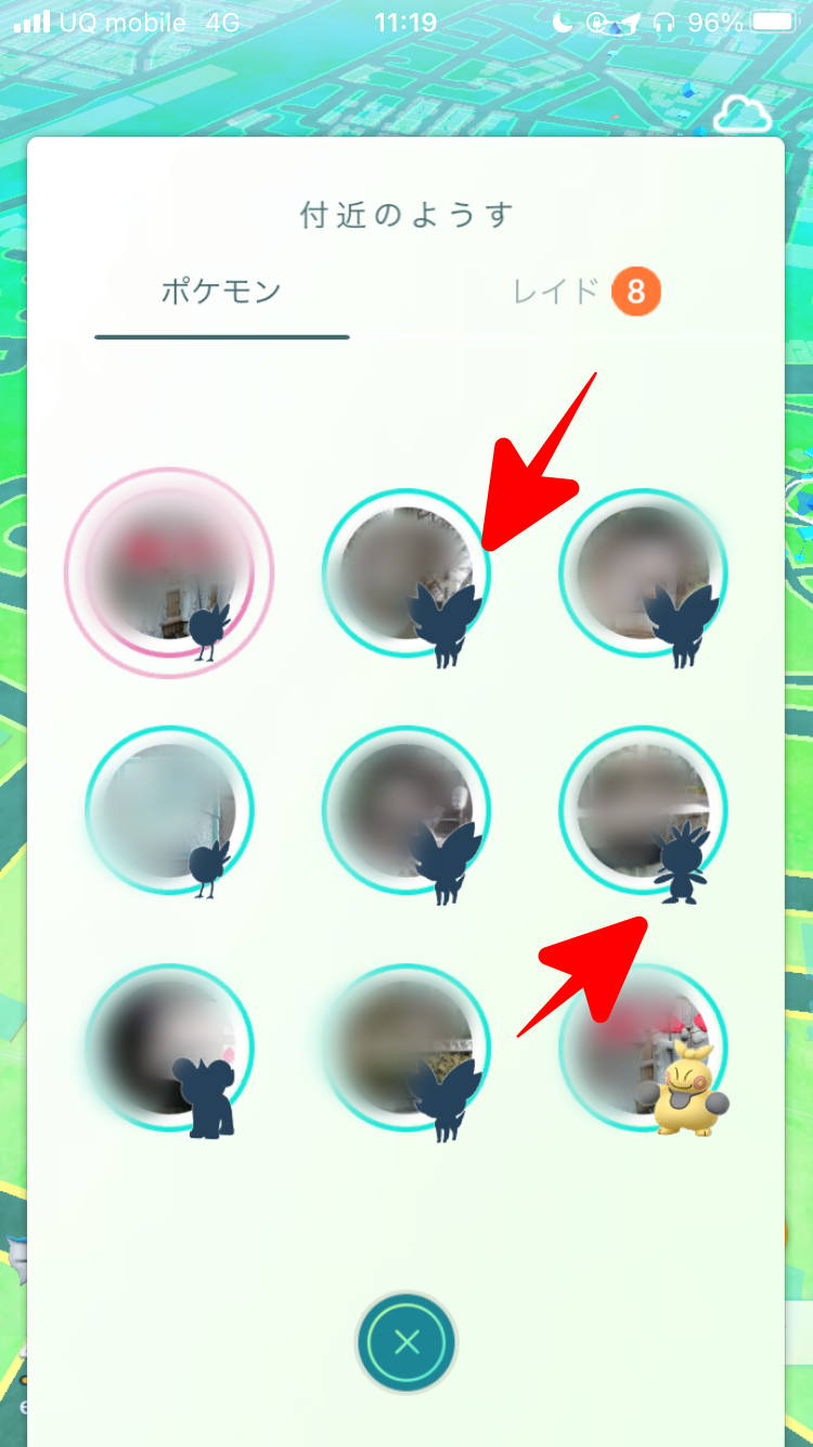 ポケモンgo ゲッコウガやブリガロンの入手チャンス カロスイベント中に優先的にやっておくべきこと カロス地方イベント中に優先的にやっておくべきことは Appbank