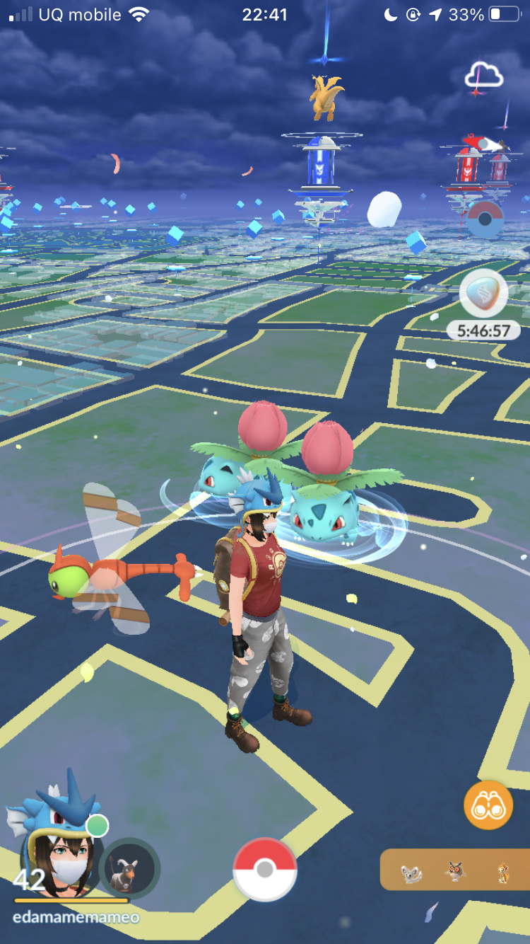 ポケモンgo 実は今ほしのすなが稼ぎ放題なんです 狙い目は天候ブーストヤブクロン Appbank ポケモンgo 実は今ほしのすなが稼ぎ放題なんです 狙い目は天候ブーストヤブクロン Appbank