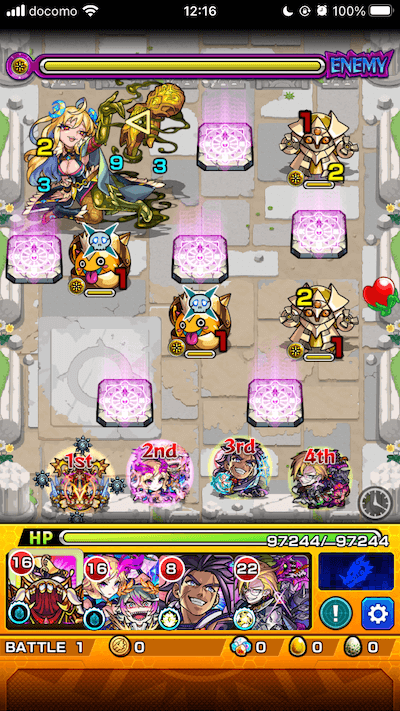 モンストクルーディルステージ1