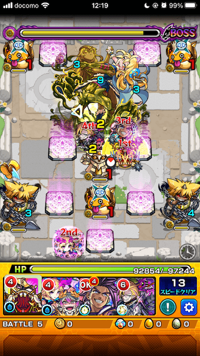 モンストクルーディルボス3