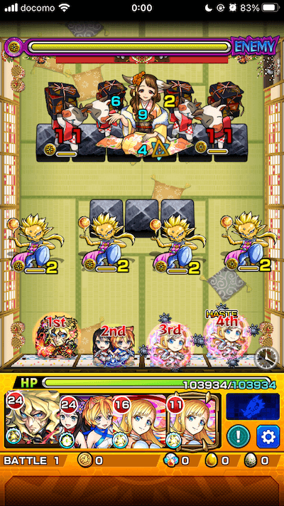 モンストかのとうしみるくステージ1