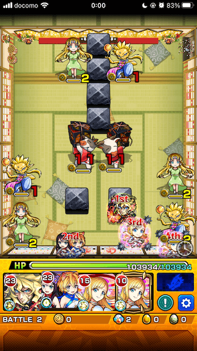 モンストかのとうしみるくステージ2