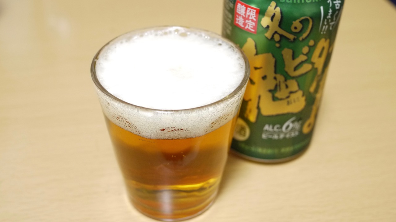 お酒 新商品 冬の鬼ビター ガツンと苦い新ジャンルを先行レビュー サントリー Appbank