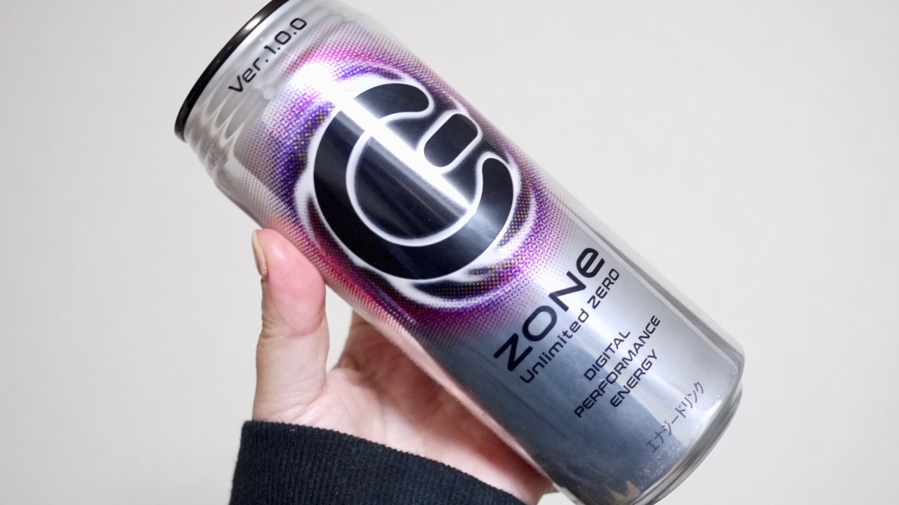 明日発売!「ZONe」に初のゼロカロリー「unlimited ZERO」が登場!キレのある味が飲みやすい♪ 先行試飲レビュー